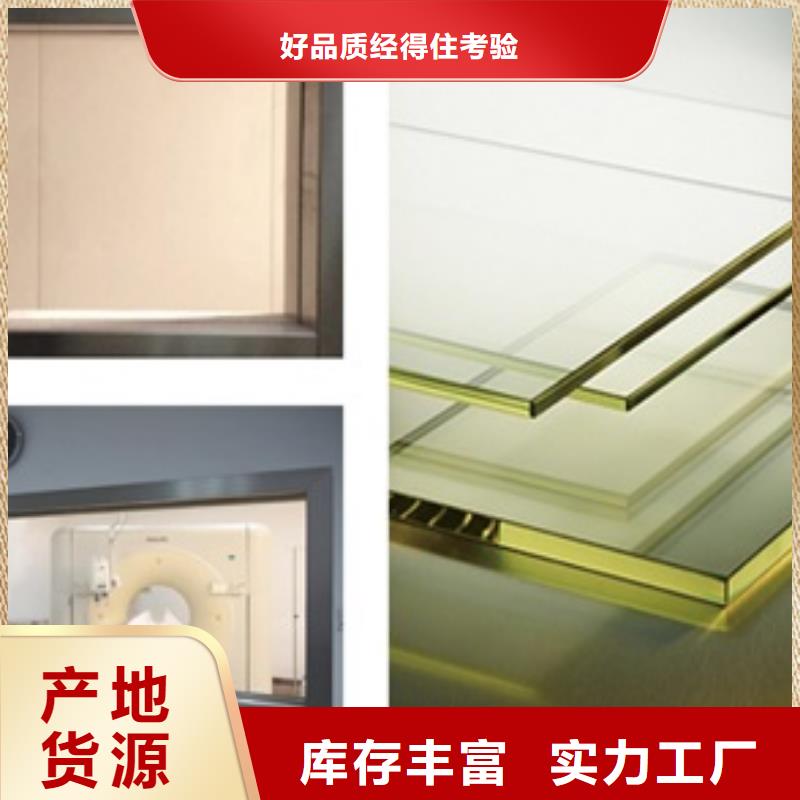 【铅玻璃防护屏厂家丰富的行业经验】