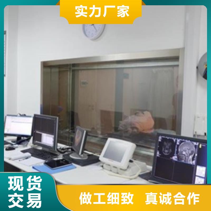 辐射铅板10mm视频-辐射铅板10mm(铅玻璃厂家)覆盖地域四川省雅安市石棉|名山|绵阳|自贡|凉山|巴中|泸州|攀枝花|内江