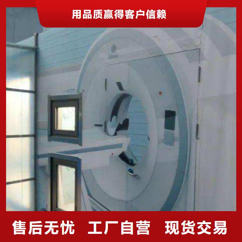 CT移动方舱-【铅防护手套】严格把控质量