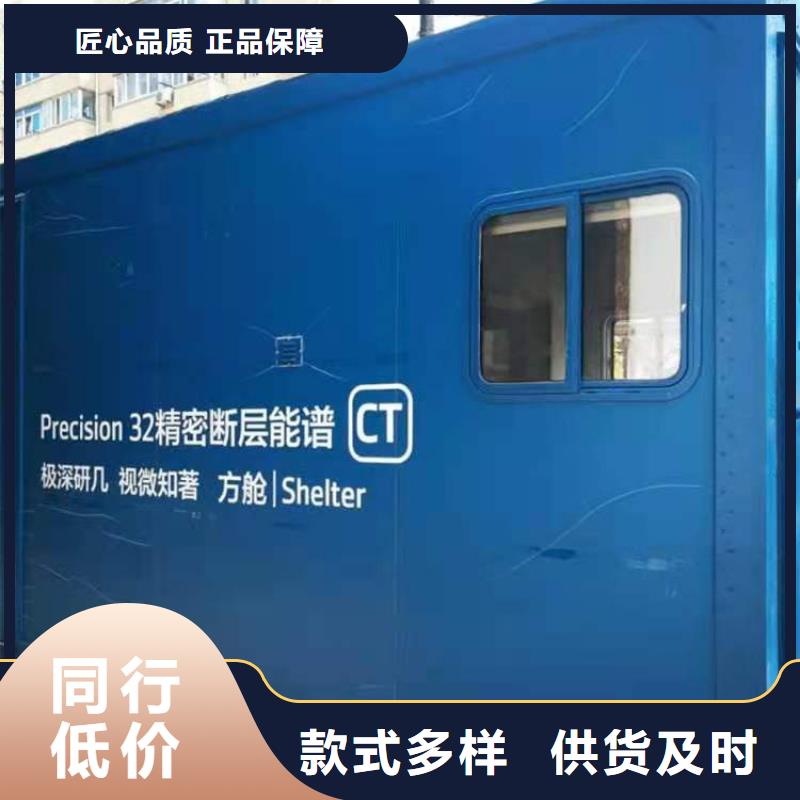 辐射铅板10mm视频-辐射铅板10mm(铅玻璃厂家)覆盖地域福建省漳州市龙海|南靖|泉州|南平|莆田|三明|厦门|龙岩