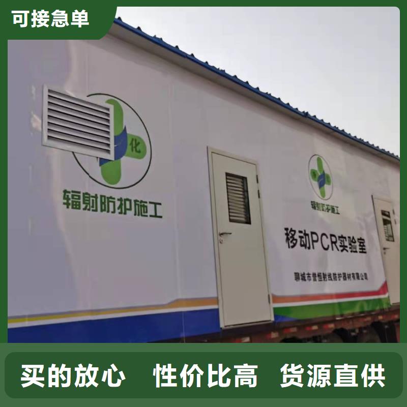 CT移动方舱-【铅防护手套】严格把控质量