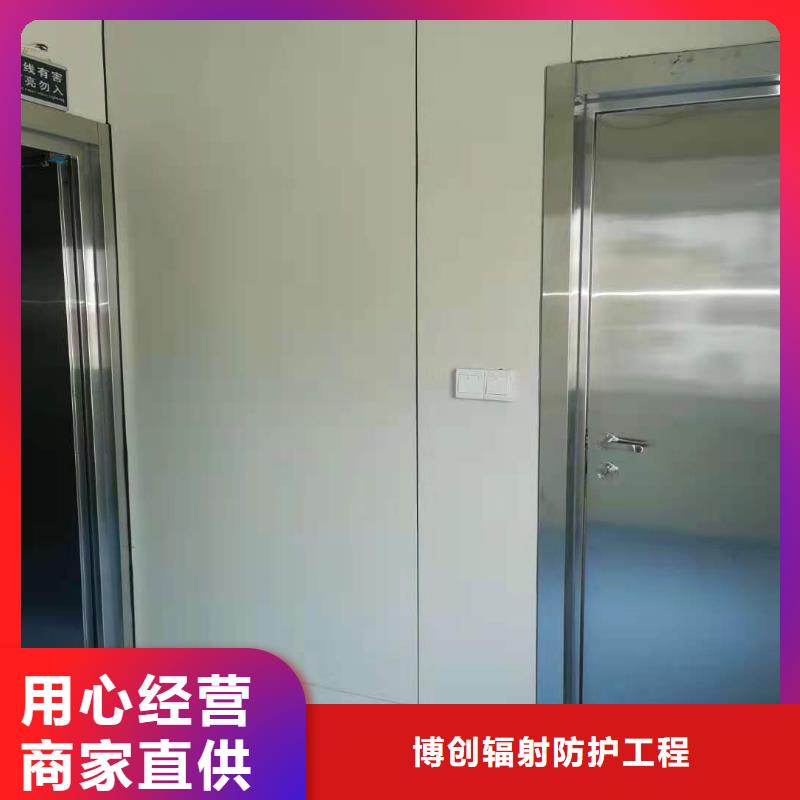 CT移动方舱-【铅防护手套】严格把控质量