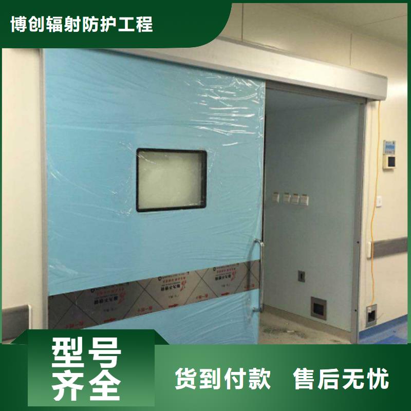辐射铅板10mm视频-辐射铅板10mm(铅玻璃厂家)覆盖地域湖南省怀化市洪江|鹤城|娄底|衡阳|株洲|湘潭|岳阳|邵阳