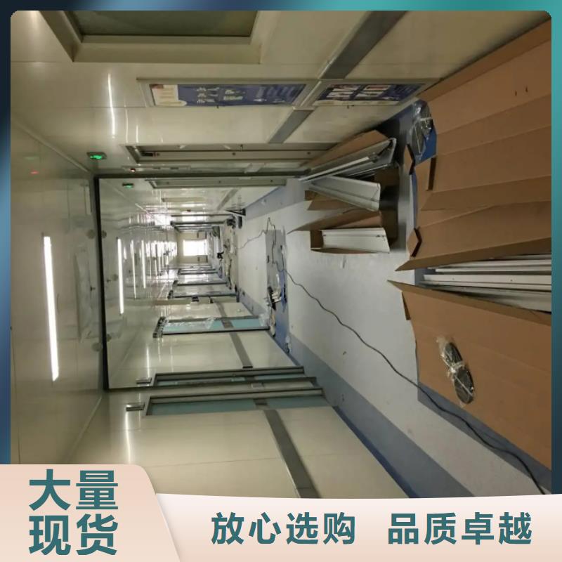 辐射铅板10mm视频-辐射铅板10mm(铅玻璃厂家)覆盖地域湖南省怀化市洪江|鹤城|娄底|衡阳|株洲|湘潭|岳阳|邵阳