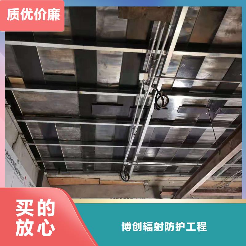 辐射铅板10mm视频-辐射铅板10mm(铅玻璃厂家)覆盖地域湖南省怀化市洪江|鹤城|娄底|衡阳|株洲|湘潭|岳阳|邵阳