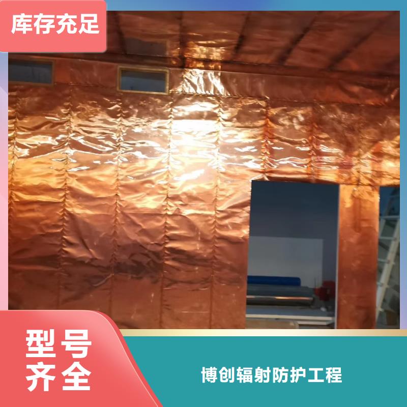 辐射铅板10mm视频-辐射铅板10mm(铅玻璃厂家)覆盖地域湖南省怀化市洪江|鹤城|娄底|衡阳|株洲|湘潭|岳阳|邵阳
