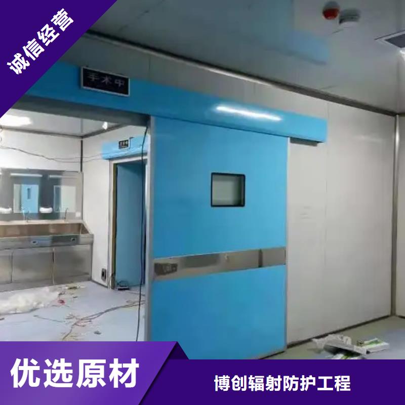 射线防护工程_铅箱厂家按需定制