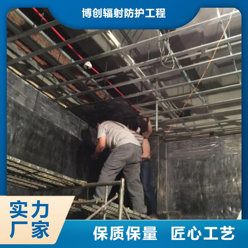 射线防护工程_铅箱厂家按需定制