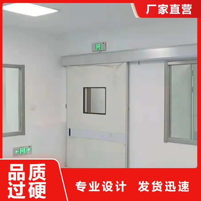 射线防护工程_铅箱厂家按需定制