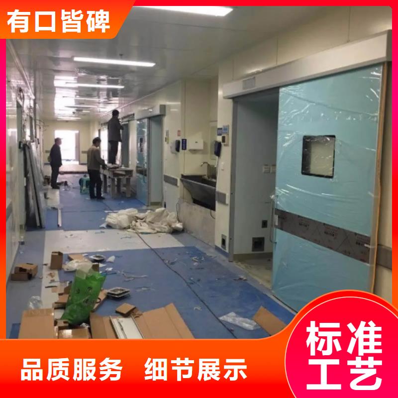射线防护工程_铅箱厂家按需定制