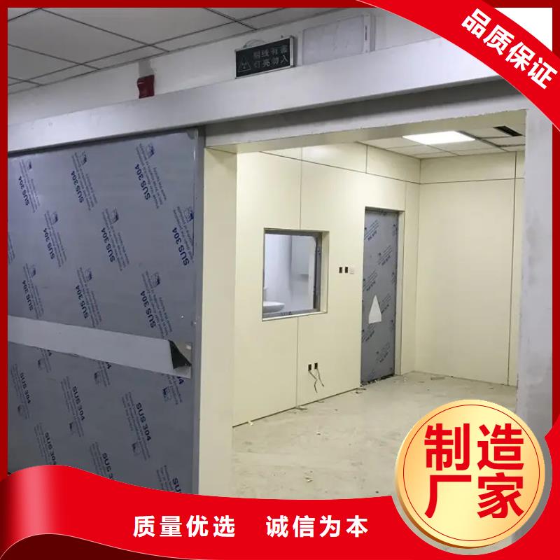 射线防护工程_铅箱厂家按需定制