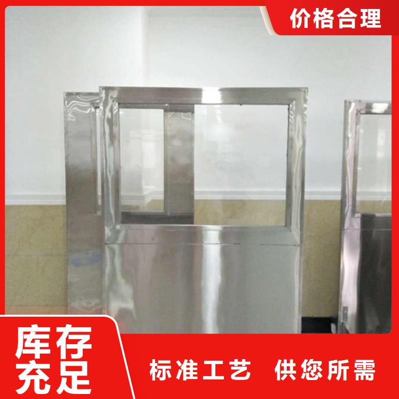 【铅屏风-防辐射铅房为品质而生产】