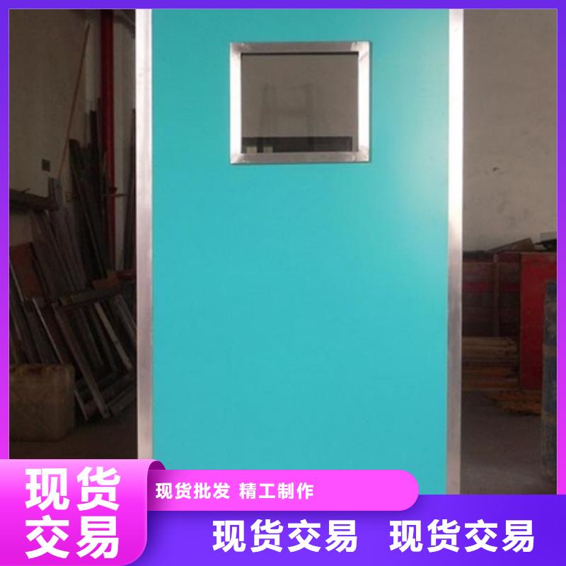 【铅屏风-防辐射铅房为品质而生产】