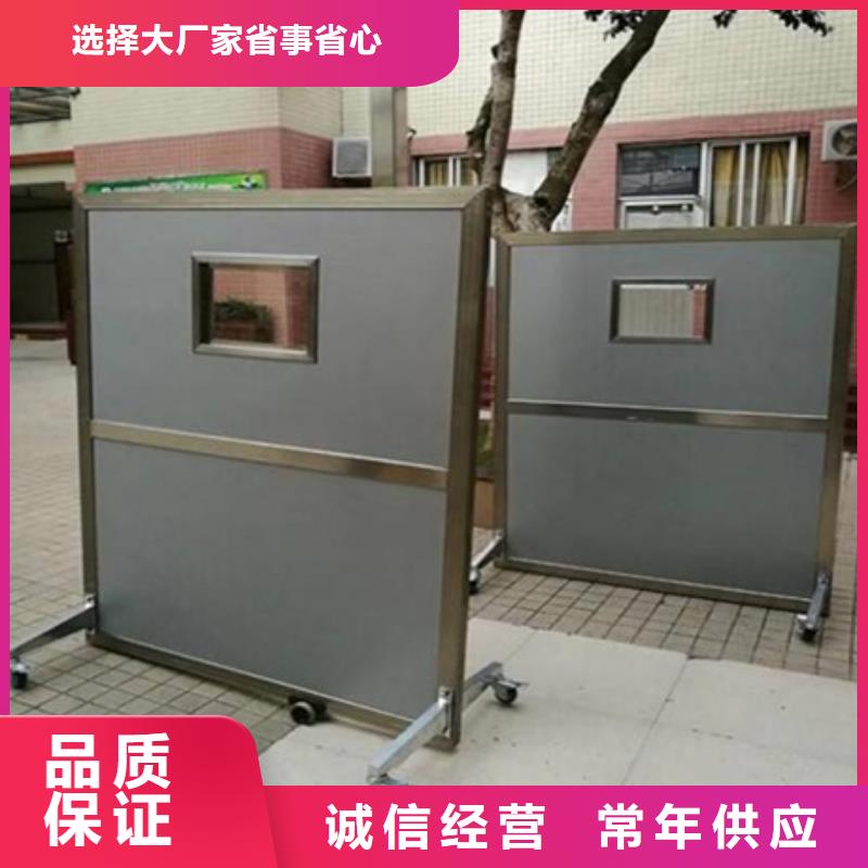 【铅屏风铅箱厂家专业设计】
