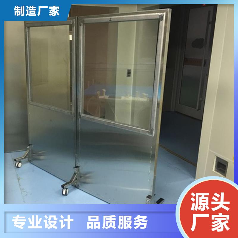 辐射铅板10mm视频-辽宁省抚顺市|望花|新抚|盘锦|朝阳|丹东|铁岭辐射铅板10mm-铅玻璃厂家