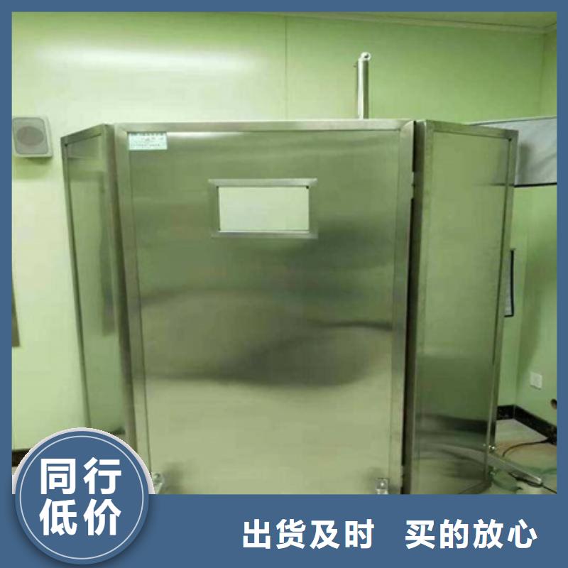 辐射铅板10mm视频-辽宁省抚顺市|望花|新抚|盘锦|朝阳|丹东|铁岭辐射铅板10mm-铅玻璃厂家