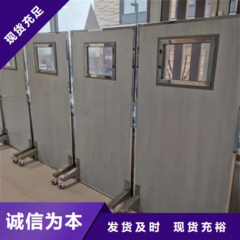 辐射铅板10mm视频-辽宁省抚顺市|望花|新抚|盘锦|朝阳|丹东|铁岭辐射铅板10mm-铅玻璃厂家