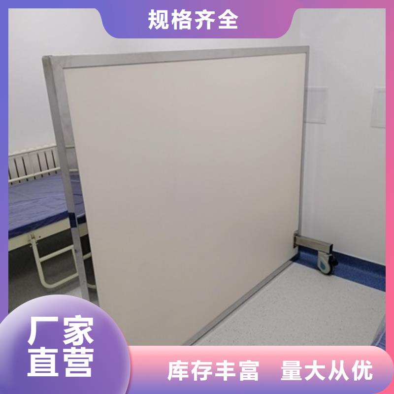 辐射铅板10mm视频-辽宁省抚顺市|望花|新抚|盘锦|朝阳|丹东|铁岭辐射铅板10mm-铅玻璃厂家