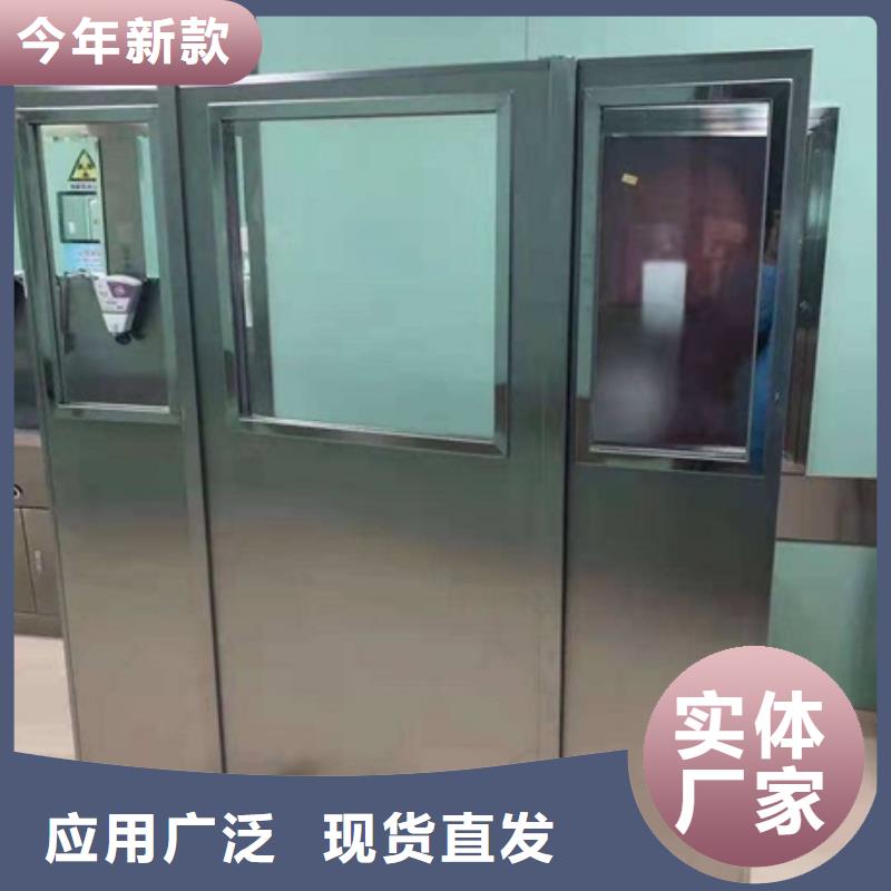 铅屏风铅房厂家适用场景