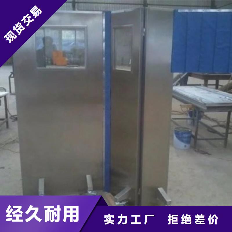 辐射铅板10mm视频-辽宁省抚顺市|望花|新抚|盘锦|朝阳|丹东|铁岭辐射铅板10mm-铅玻璃厂家