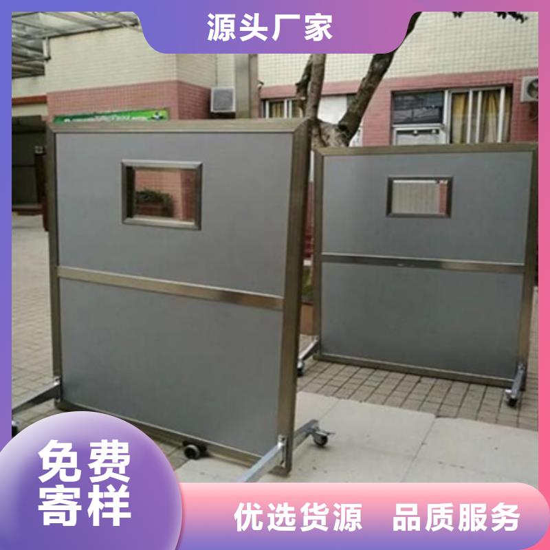 辐射铅板10mm视频-辽宁省抚顺市|望花|新抚|盘锦|朝阳|丹东|铁岭辐射铅板10mm-铅玻璃厂家
