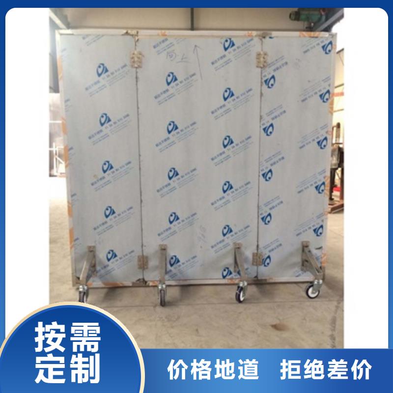 【铅屏风-防辐射铅房为品质而生产】
