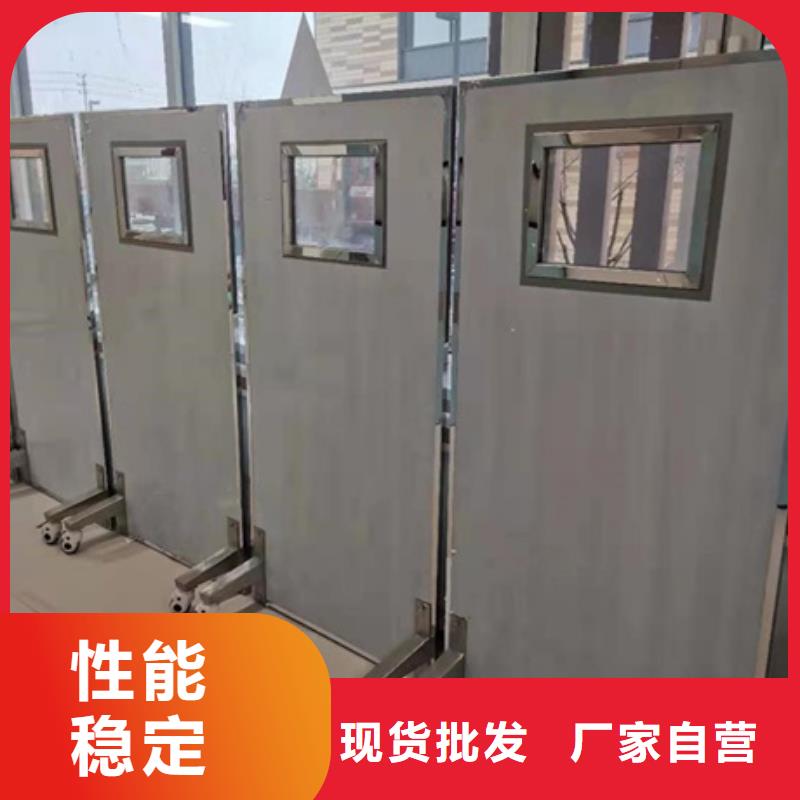 【铅屏风-防辐射铅房为品质而生产】