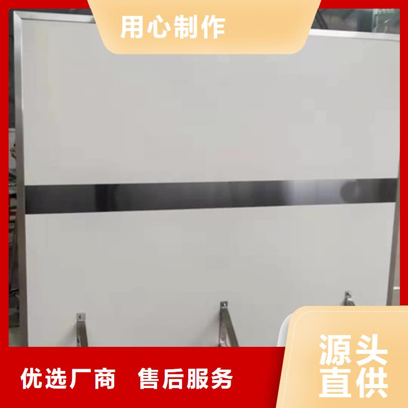 【铅屏风-防辐射铅房为品质而生产】