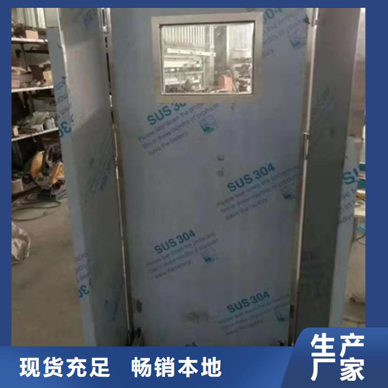 【铅屏风-防辐射铅房为品质而生产】