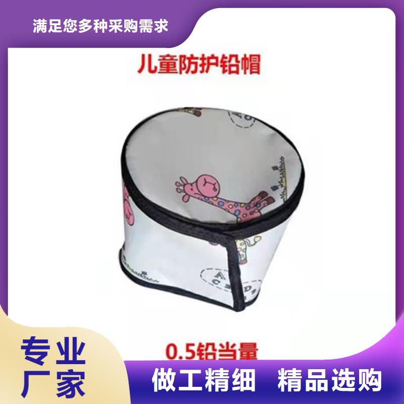 铅衣-铅箱厂家品类齐全