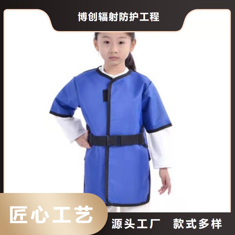 铅衣【防护屏厂家】一手货源源头厂家