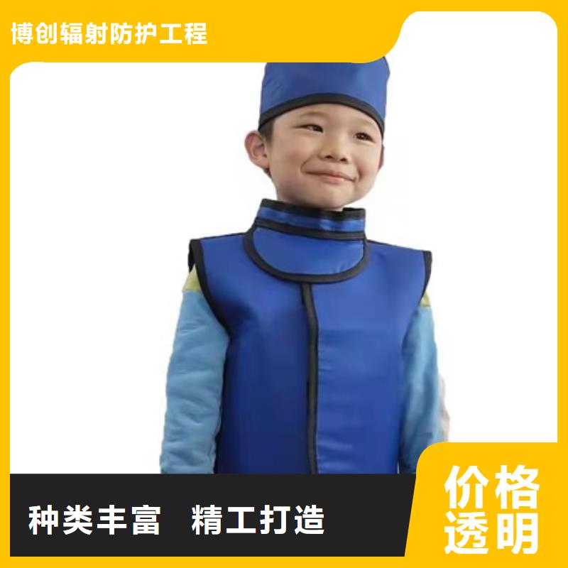 铅衣-铅箱厂家品类齐全