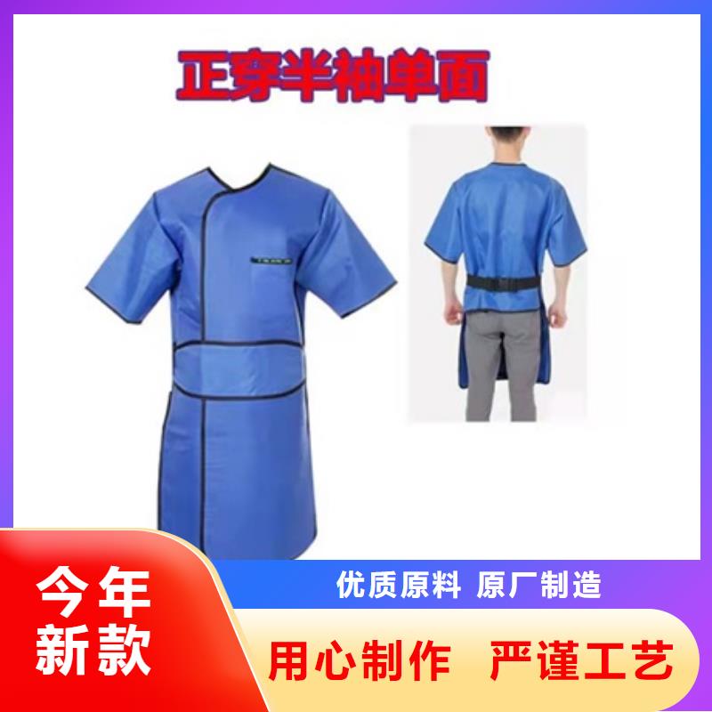 铅衣【防护屏厂家】一手货源源头厂家
