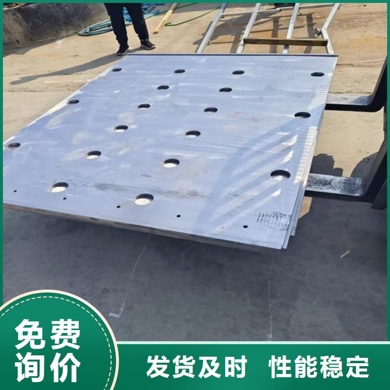 宠物防护铅皮比同行节省10%