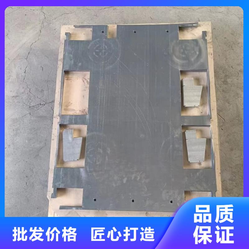 宠物防护铅皮有现货