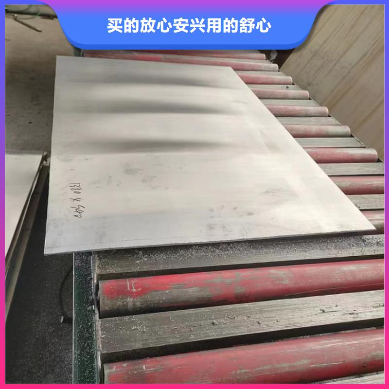 电解铅皮-售后无忧