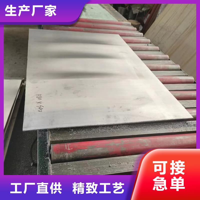 影像科铅皮防护新品促销