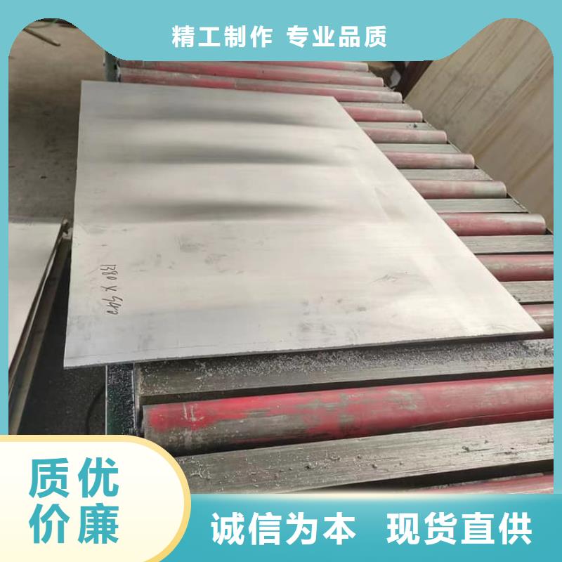 宠物防护铅皮有现货