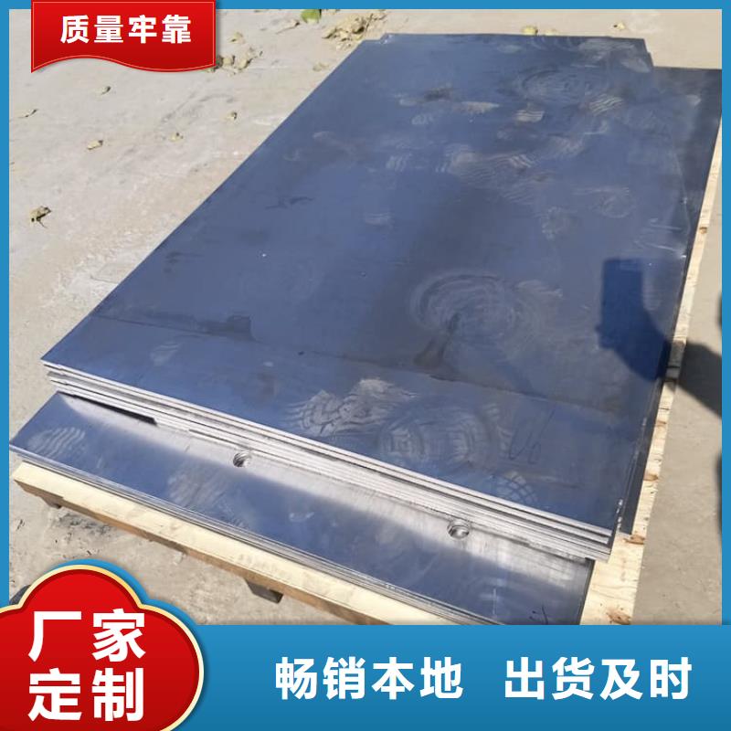 优质的5mmpb铅板生产厂家