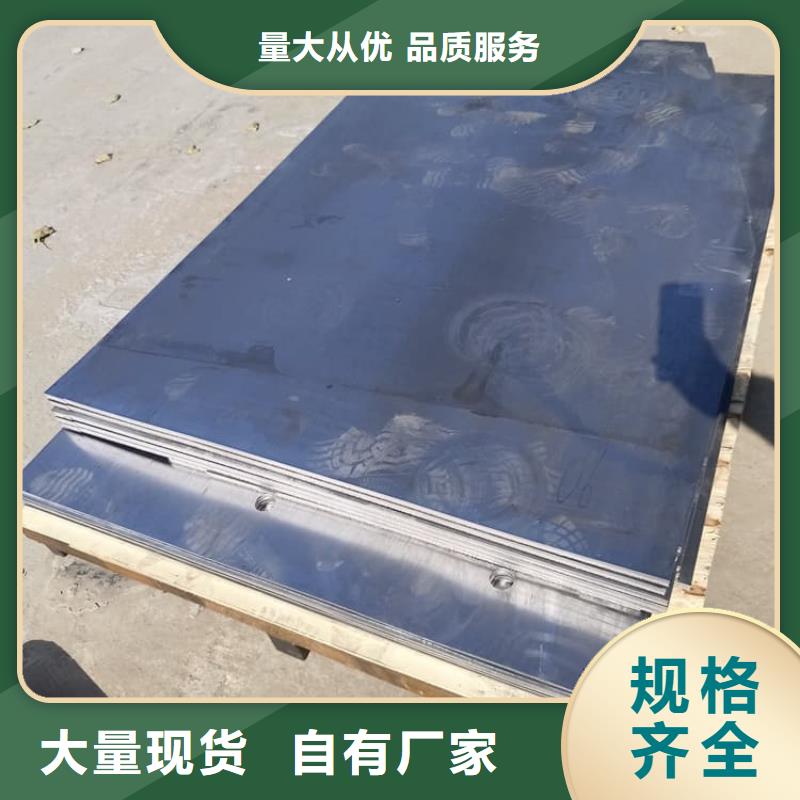 现货充足的配重铅皮厂家