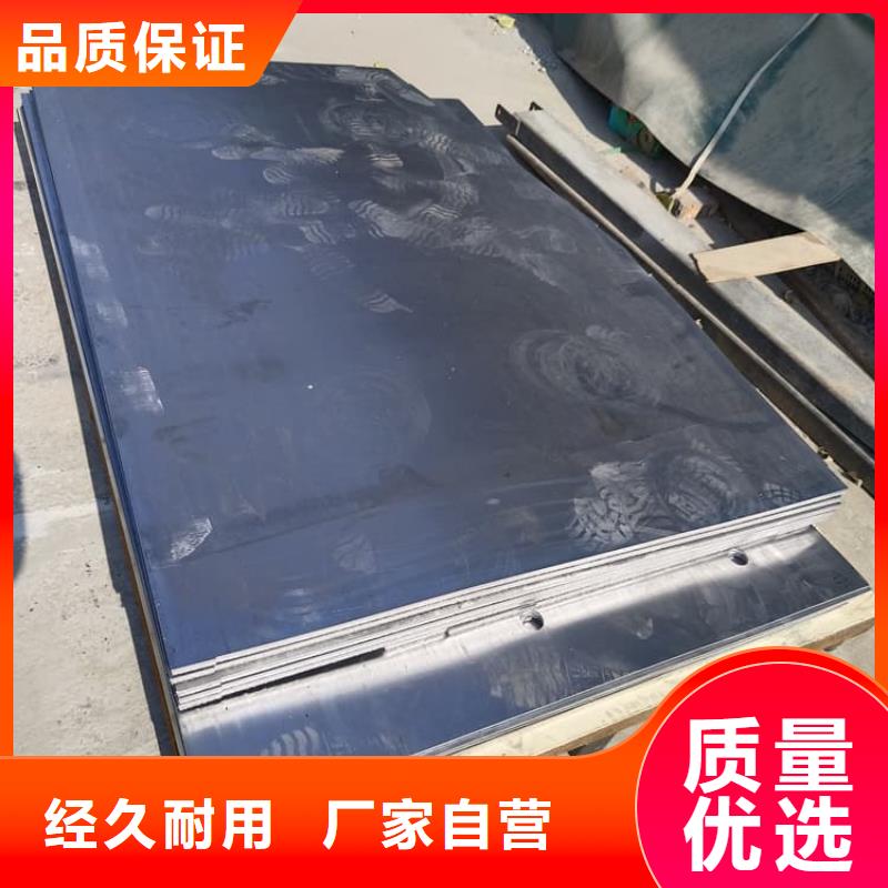 防辐射铅皮研发厂家