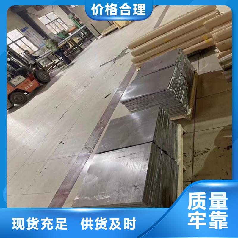 ct室防护铅板还是我们品质好