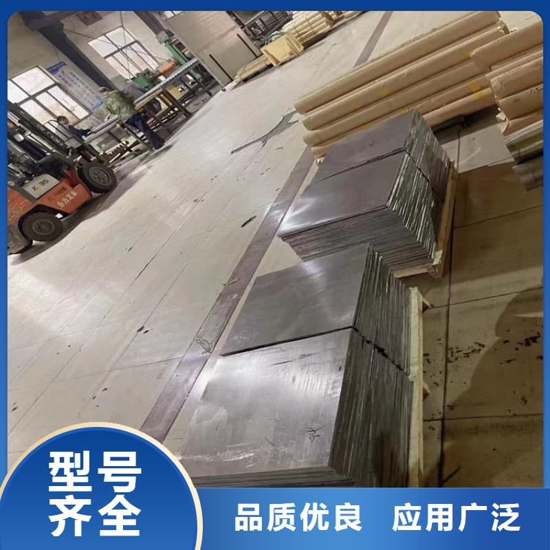 质优价廉的纯铅皮供货商