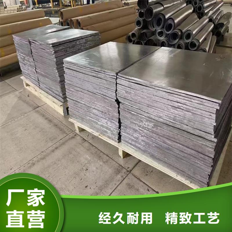 厚铅皮正规靠谱