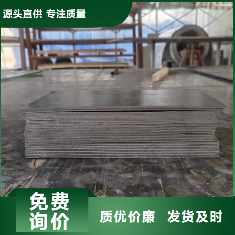 经验丰富的CT室铅皮生产厂家