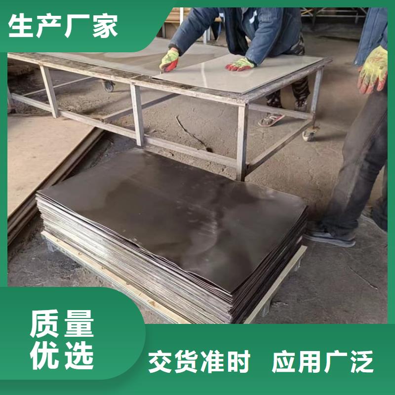 手术室铅板4mmpb厂家_咨询优惠