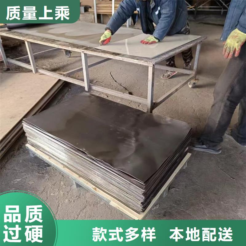 口腔铅皮参数详情