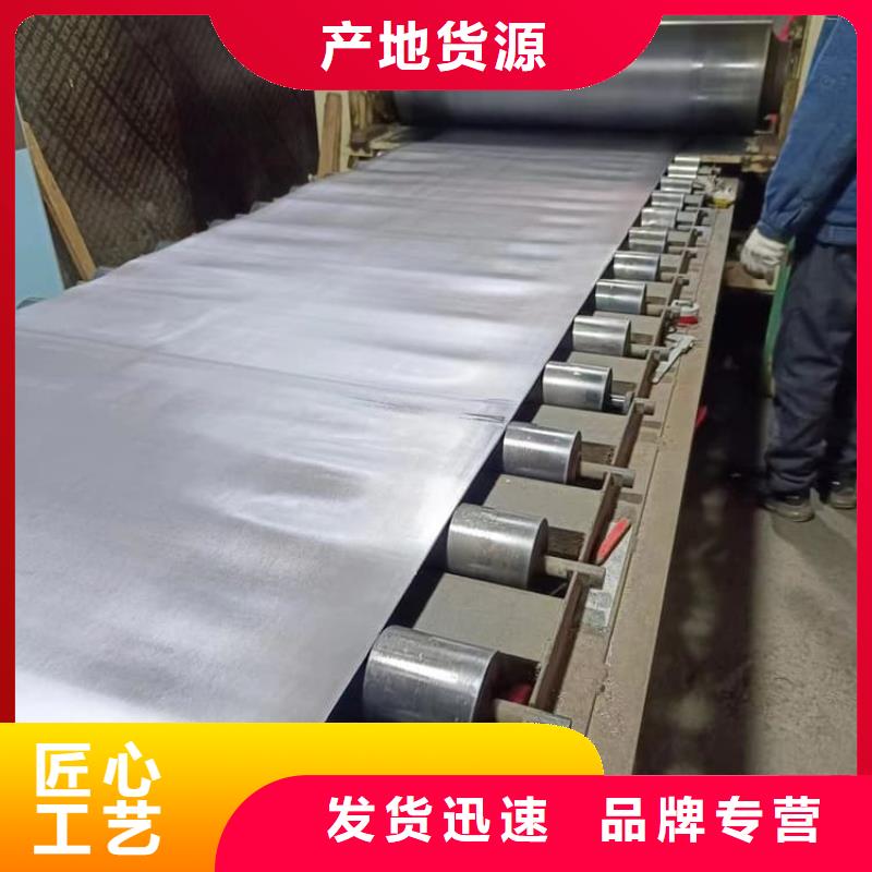 拍片室辐射铅板批发零售-定做_ 博创辐射防护工程有限公司