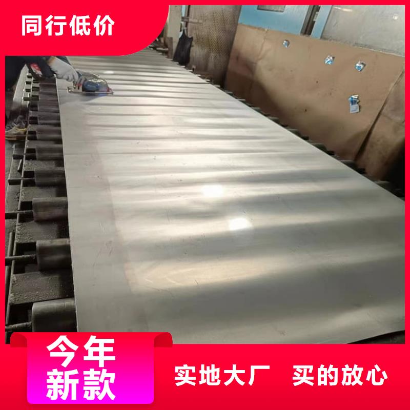 影像科铅皮防护新品促销