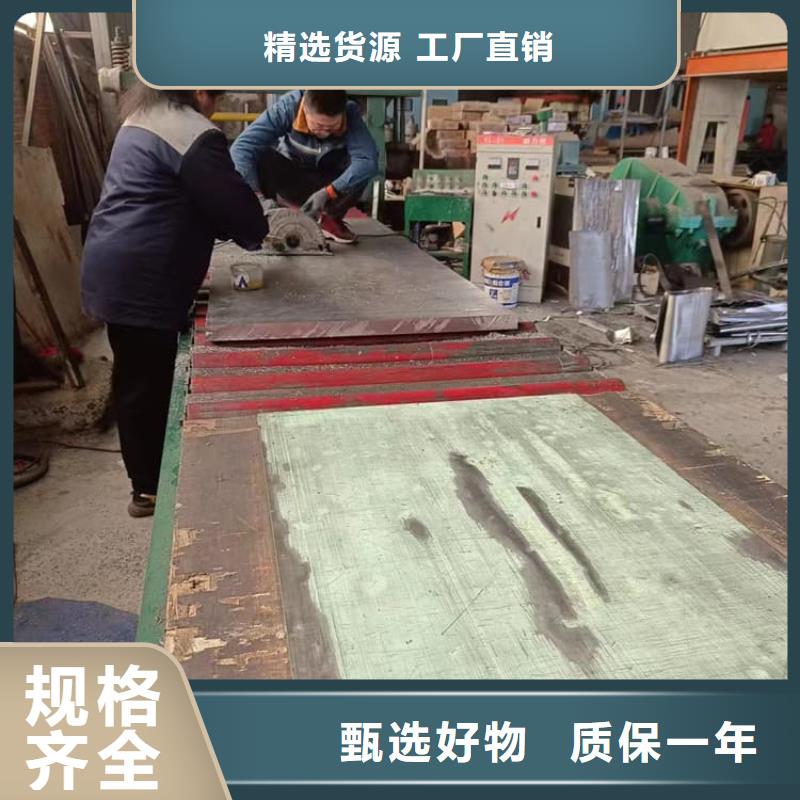 牙科防护铅板厂家